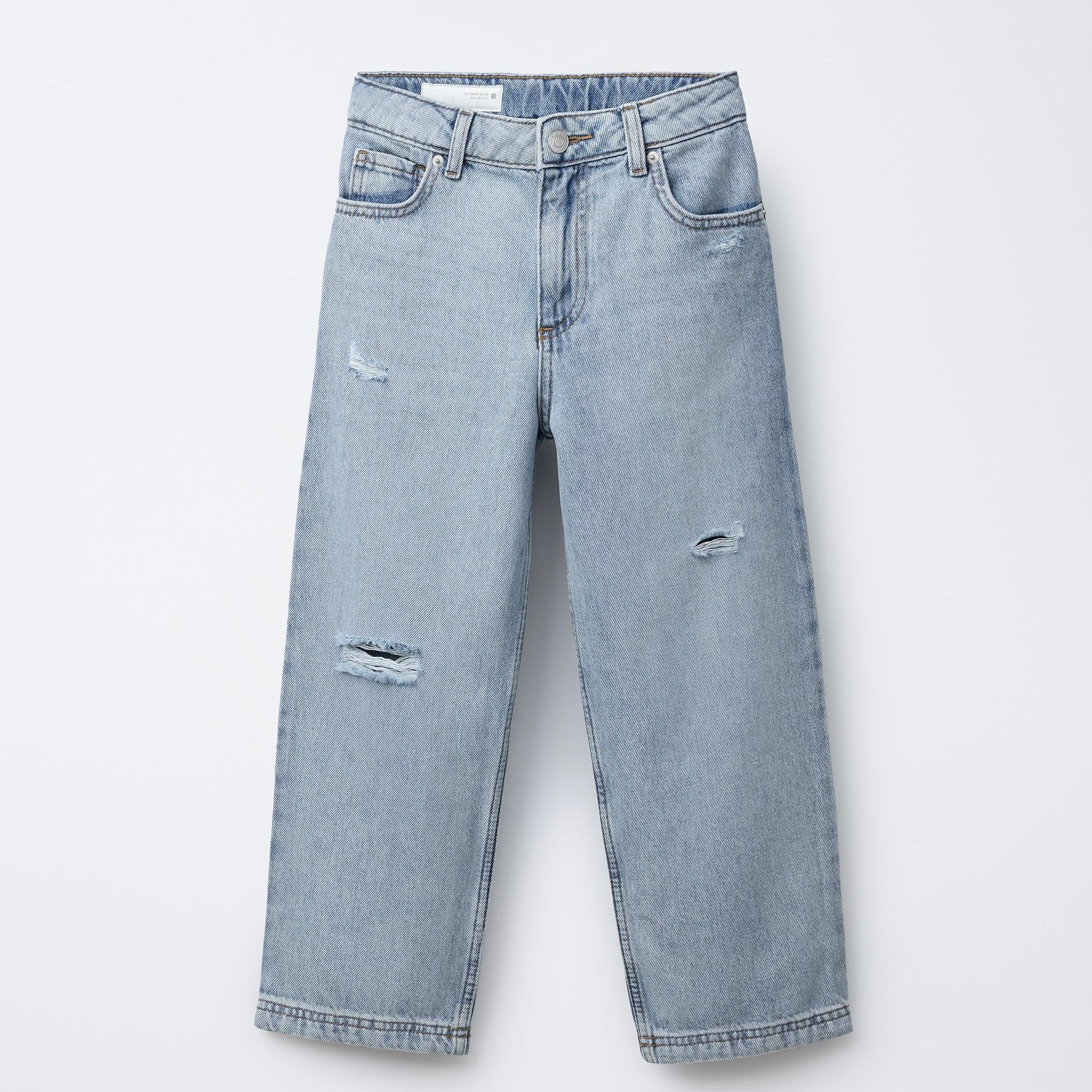 Jeans Baggy Rotos