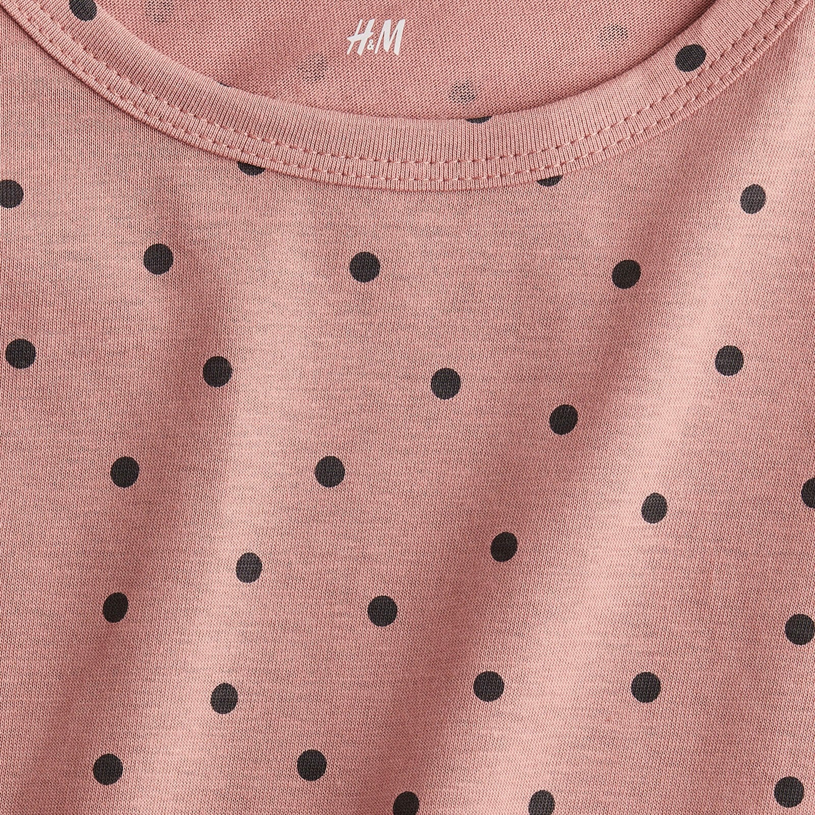 Buzo Estampado